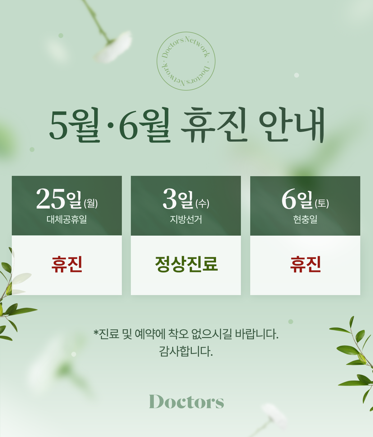 제목