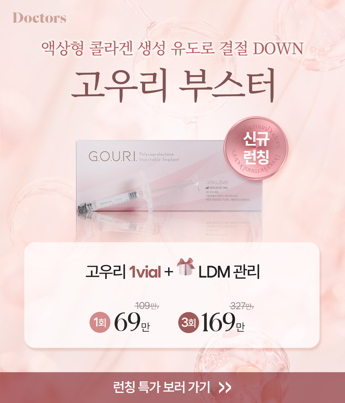 제목