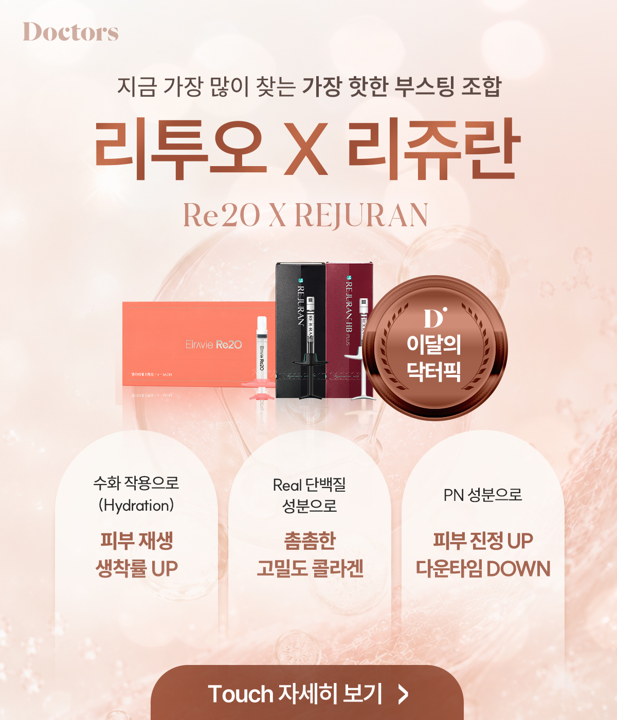 제목