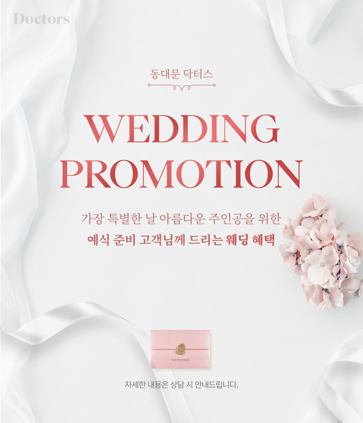 제목