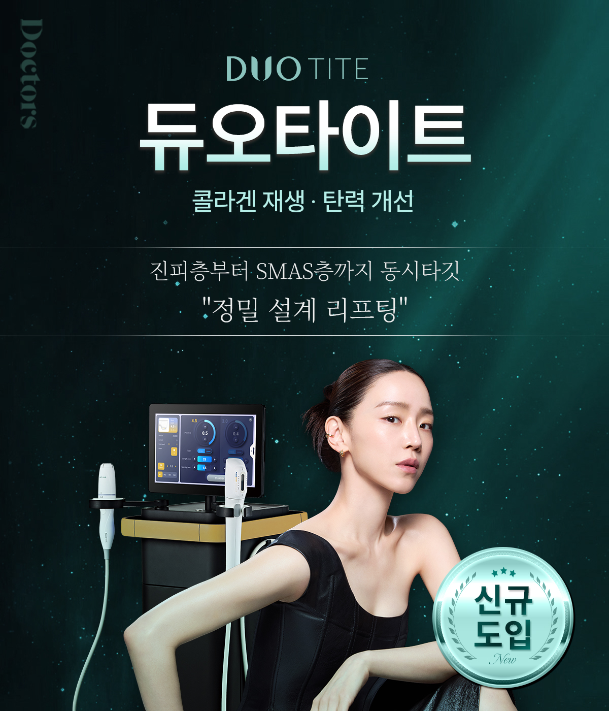 제목